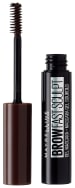 Produktbilde: Brow Fast Sculpt