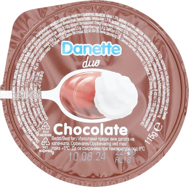 Sjokoladepudding 115g Danette