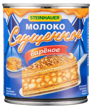 Kondensmelk