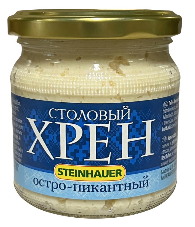 Pepperrot 200g Steinhauer