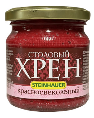 Pepperrot