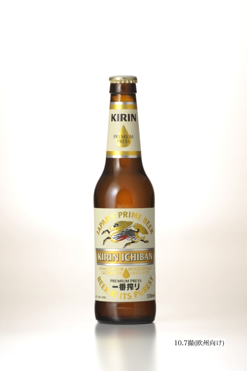 Kirin Ichiban 0,33l flaske