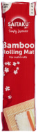 Produktbilde: Sushi Rullematte