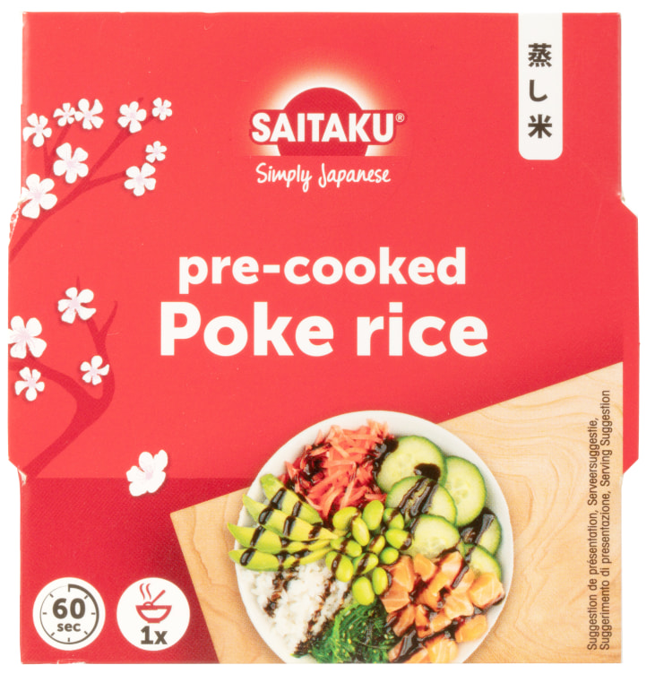 Pre-Cooked Rice 125g Saitaku