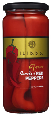 Paprika Grillet