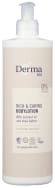 Produktbilde: Derma Bodylotion