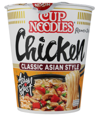 Nudler i Kopp Kyllingsmak 63g Nissin