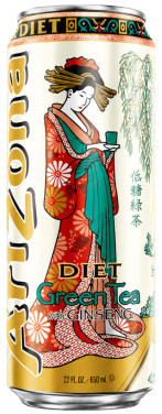 Arizona Green