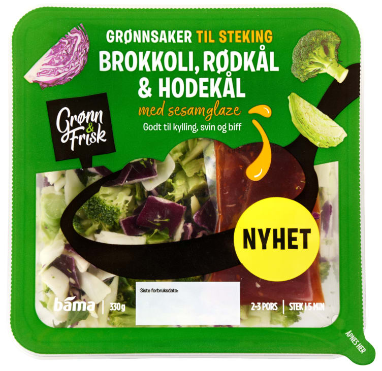 Stekemiks Brokkoli 330g Grønn&Frisk