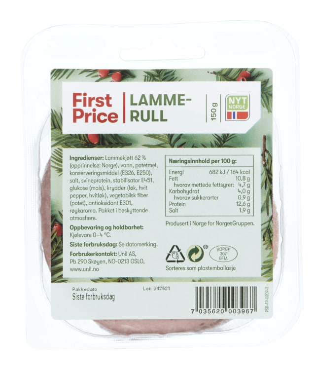 Lammerull 150g First Price