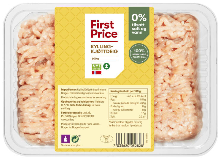 Product Image for Kyllingkjøttdeig 600g First Price