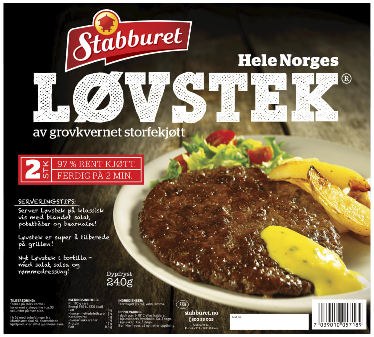 Løvstek 240g