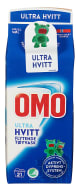 Omo Ultra Hvitt Flytende 750ml