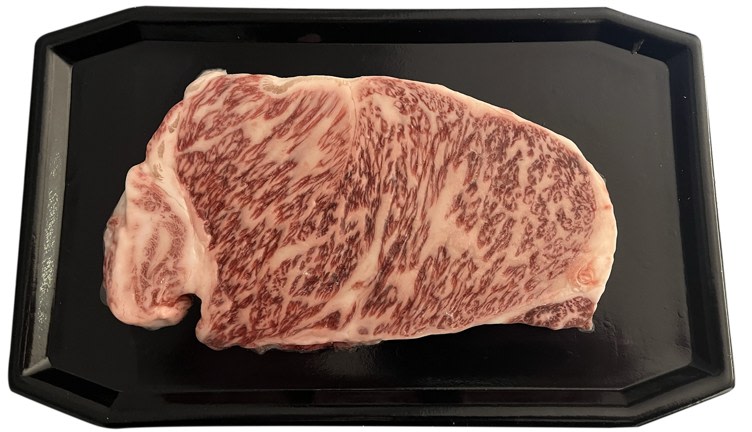 Storfe Ytrefilet Wag 250g