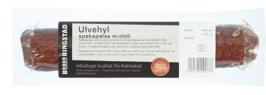 Ulvehyl