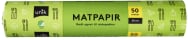 Matpapir 28cmx50m Unik
