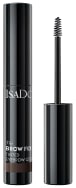 Produktbilde: Brow Fix Eyebrow