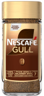 Nescafe Gull 200g Nestle