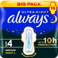 Always Ultrasecure