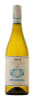 Soave Brigaldara Hvitvin 75cl